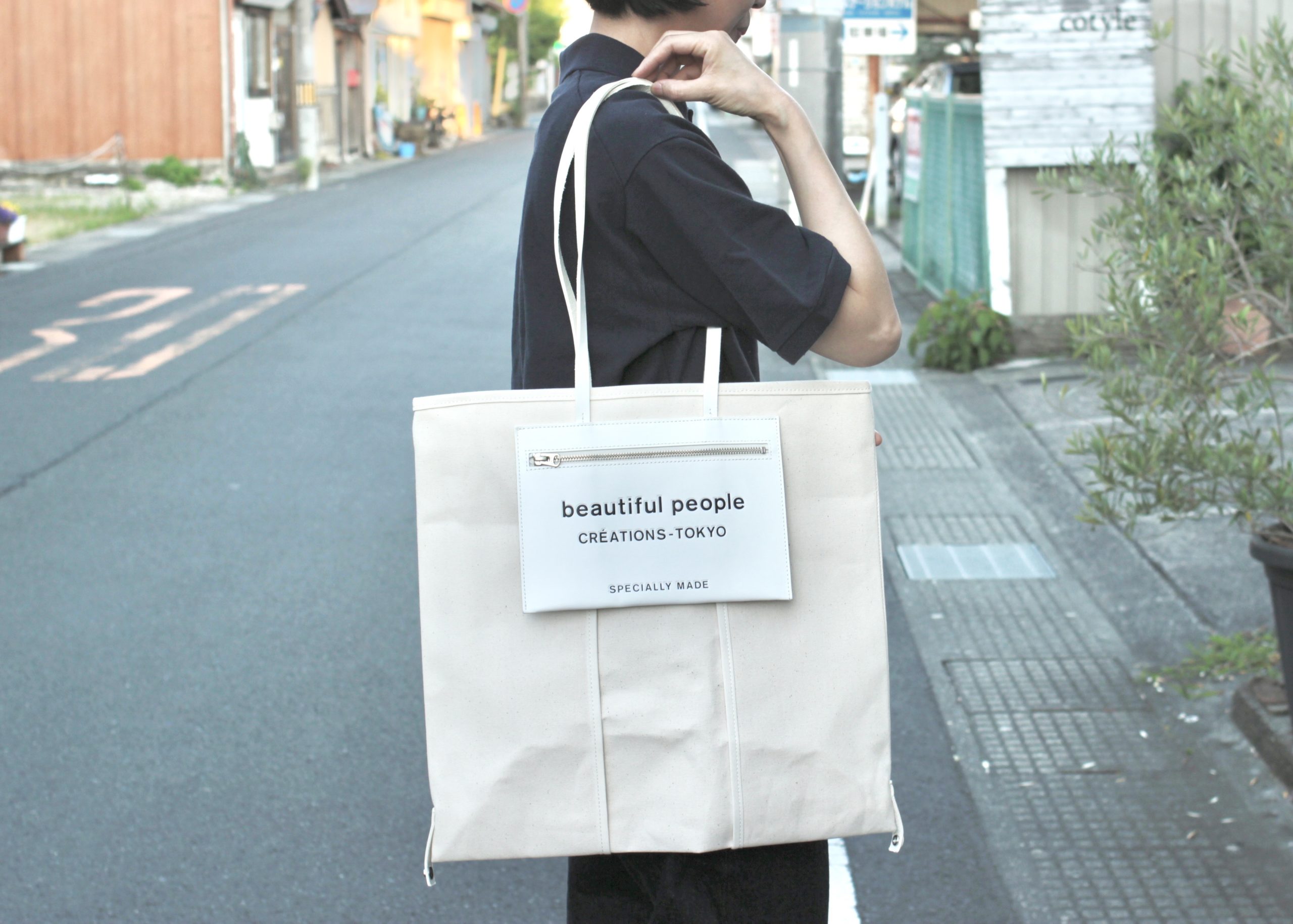 NewBrand【beautifulpeople】&MensアイテムでSundayコーディネート